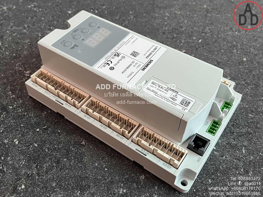 >Siemens LMV52.240B1 (5)